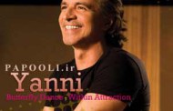 دانلود 2 آهنگ دیگر و بسیار زیبا از یانی - Yanni