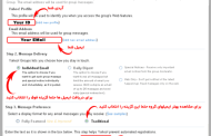 گروه اینترنتی پاپولی راه اندازی شد.