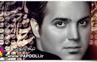دانلود آهنگ جدید علی عبدالمالکی بانام خوش به حالت