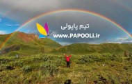 عکس: رنگین کمان ، نهایت زیبایی