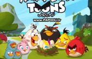 دانلود فصل اول انیمیشن Angry Birds Toons 2013