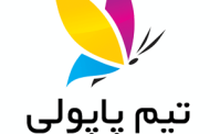 عکس های متحرک بسیار جالب با موضاعات مختلف