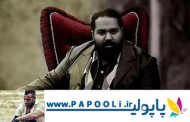 پیام رضا صادقی در حمایت از امیر تتلو