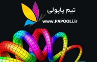 دانلود جزوه آنالیز عددی پیشرفته 1 و 2 دکتر رشیدی نیا