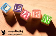 دانلود کتاب آموزش زبان انگلیسی جامع