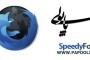 دانلود رایگان فونت زيباي انتظار