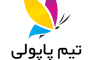 دانلود BlueDict 5.9.2 بهترین و کامل ترین دیکشنری آندروید+همه  فرهنگ ها و دیکشنری ها