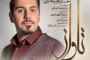 دانلود مستند ابرکارخانه ها: گامپرت آپولو