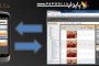 تحقیق آماده آب و خصوصیت های آن ( Word و powerpoint )