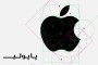 دانلود انواع بسم الله برای تحقیق و مقاله