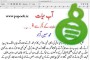 دوربین واقعیت مجازی Ozo محصولی خاص از نوکیا