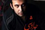 دانلود ویدیوی اجرای زنده آهنگ فداکاری محسن یگانه