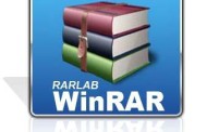 دانلود نرم افزار فشرده سازی فایل Winrar V.4.20 + کرک