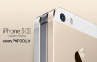 معرفی گوشی جدید اپل آیفون 5 اس | apple iPhone 5S