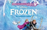 دانلود انیمیشن Frozen 2013 با دوبله فارسی