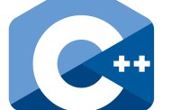 دانلود کتاب آموزش زبان برنامه نویسی C++