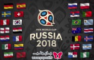 برنامه کامل جام جهانی فوتبال 2018 روسیه + تصویر و جدول ها
