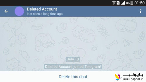 آموزش حذف و غیرفعال کردن اکانت تلگرام