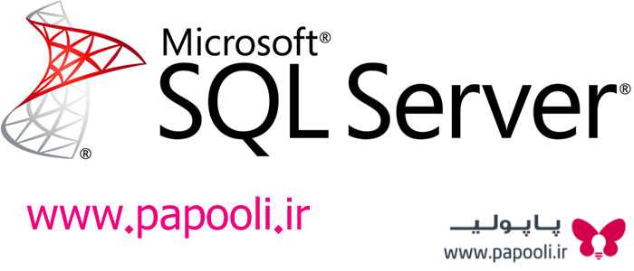 ماکروسافت اس کیو ال - Microsoft SQL چیست و چه امکاناتی دارد؟